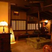 滝の上温泉 お宿 花風月(熊本県 旅館) / 2