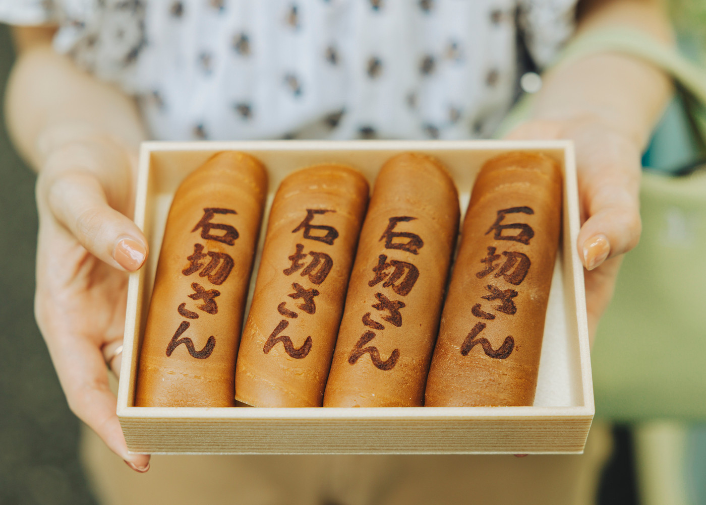 寿々屋（すずや） 石切本店3159533