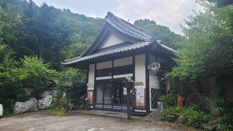 「玉翠楼」 外観 209420708 