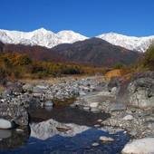 白馬姫川温泉なごみの湯 ホテルアベスト白馬リゾート（長野県 リゾートホテル） / 5
