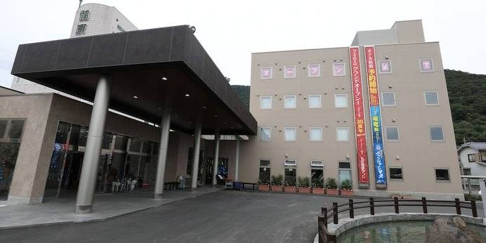 クア・アンド・ホテル 石和健康ランド（山梨県 ビジネスホテル） / 1