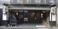東京でタイムトリップ気分。レトロな雰囲気がただよう「旅館＆ホテル」8選