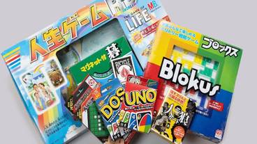 客室の設備とサービス / 24