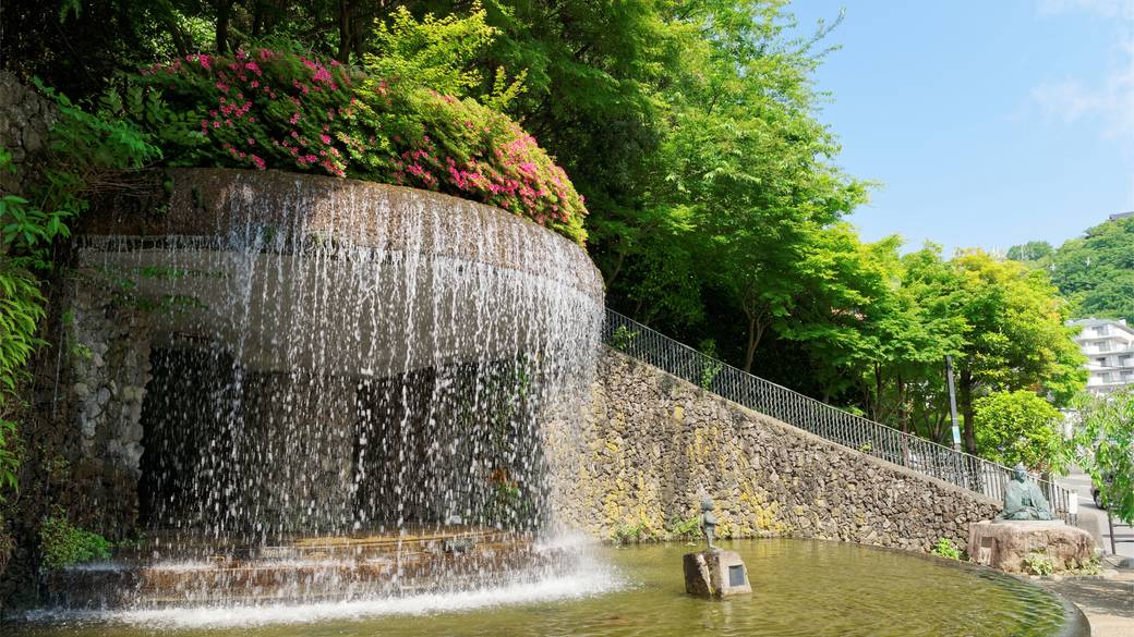 ゆけむり広場の滝 / 2