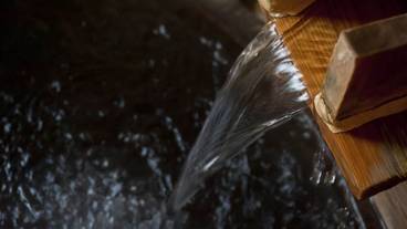 深めの浴槽 / 27