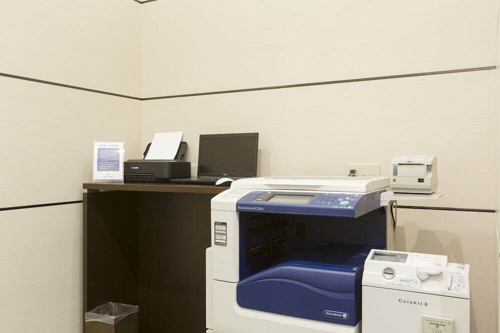 ビジネスセンター