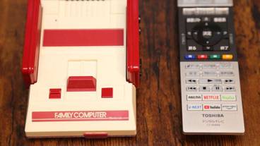 ゲームコーナー / 2