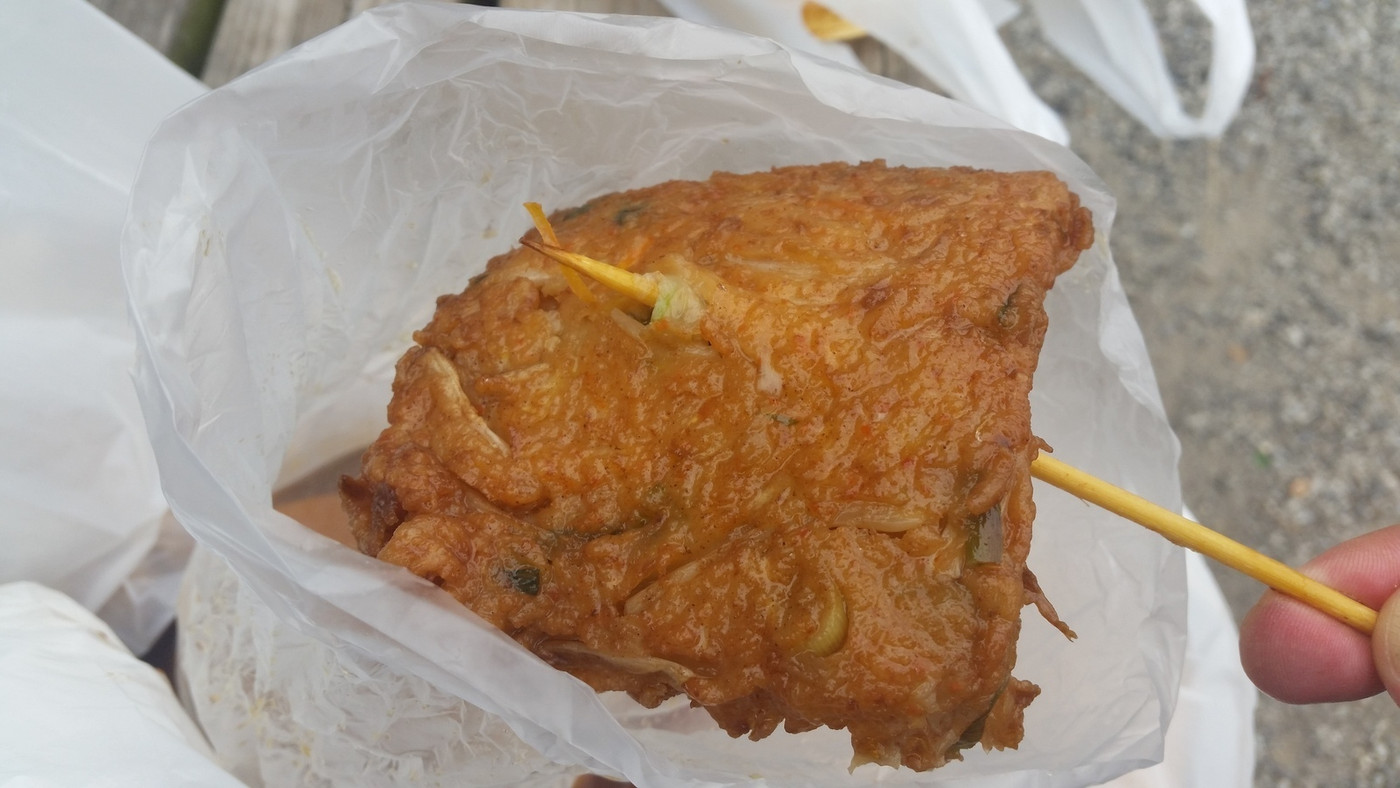 「増英蒲鉾店」料理 41755 かすかにピリ辛！？　「中華揚げ (90円)」