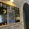 syiritamaさんの写真