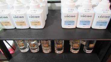 バスルーム / 15