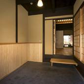 平安宮内裏の宿（京都府 旅館） / 2