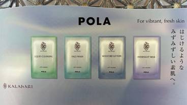 施設内の設備 / 5