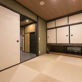 Hotel Zipangu Tameikecho（京都府 別荘・ヴィラ・コンドミニアム） / 4