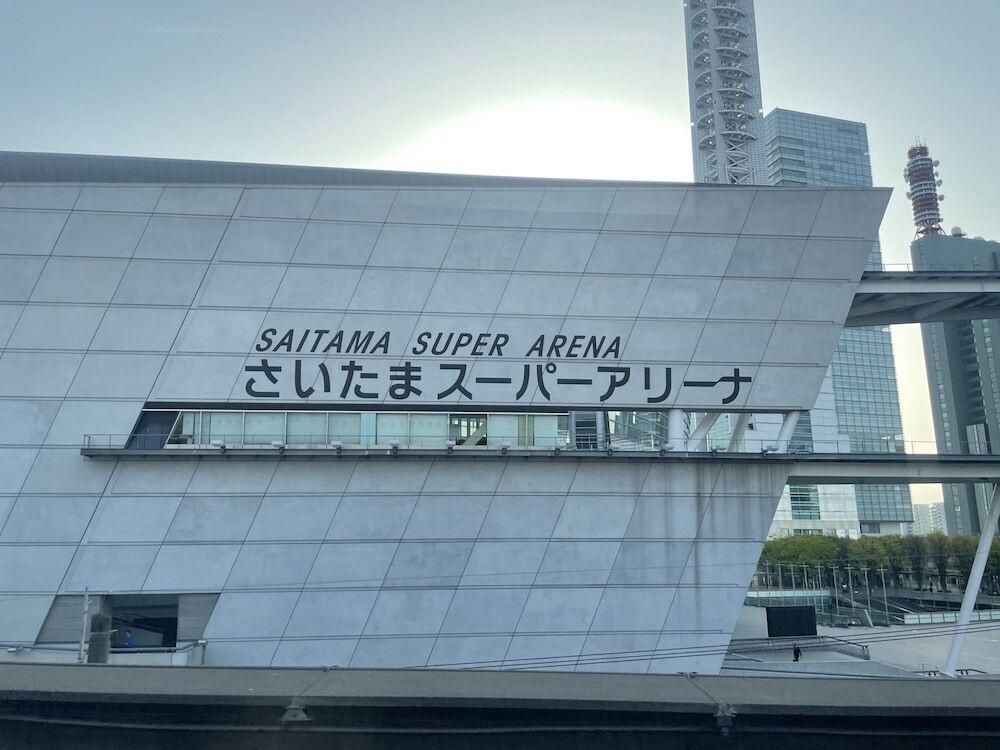 観光スポット