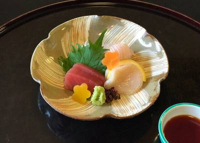 旅亭 嵐月