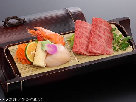 有馬温泉 月光園 游月山荘 / 5