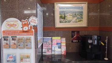 コーヒー サービス / 1