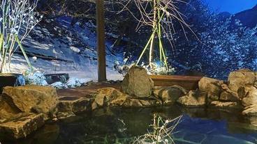 貸切露天風呂 鹿覗きの湯 / 1