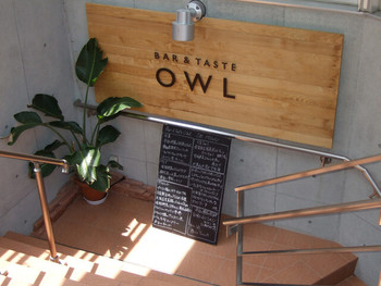 「OWL」外観 1014267 時間を問わず、こだわりの食事や飲み物が楽しめます。お店の皆さんもとても親切