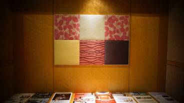 内装の詳細 / 11