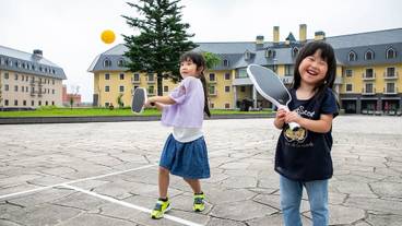 子供向けアクティビティ / 36