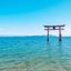 非日常に包まれるご褒美旅へ。 絶景も美食も満喫する3つのプラン