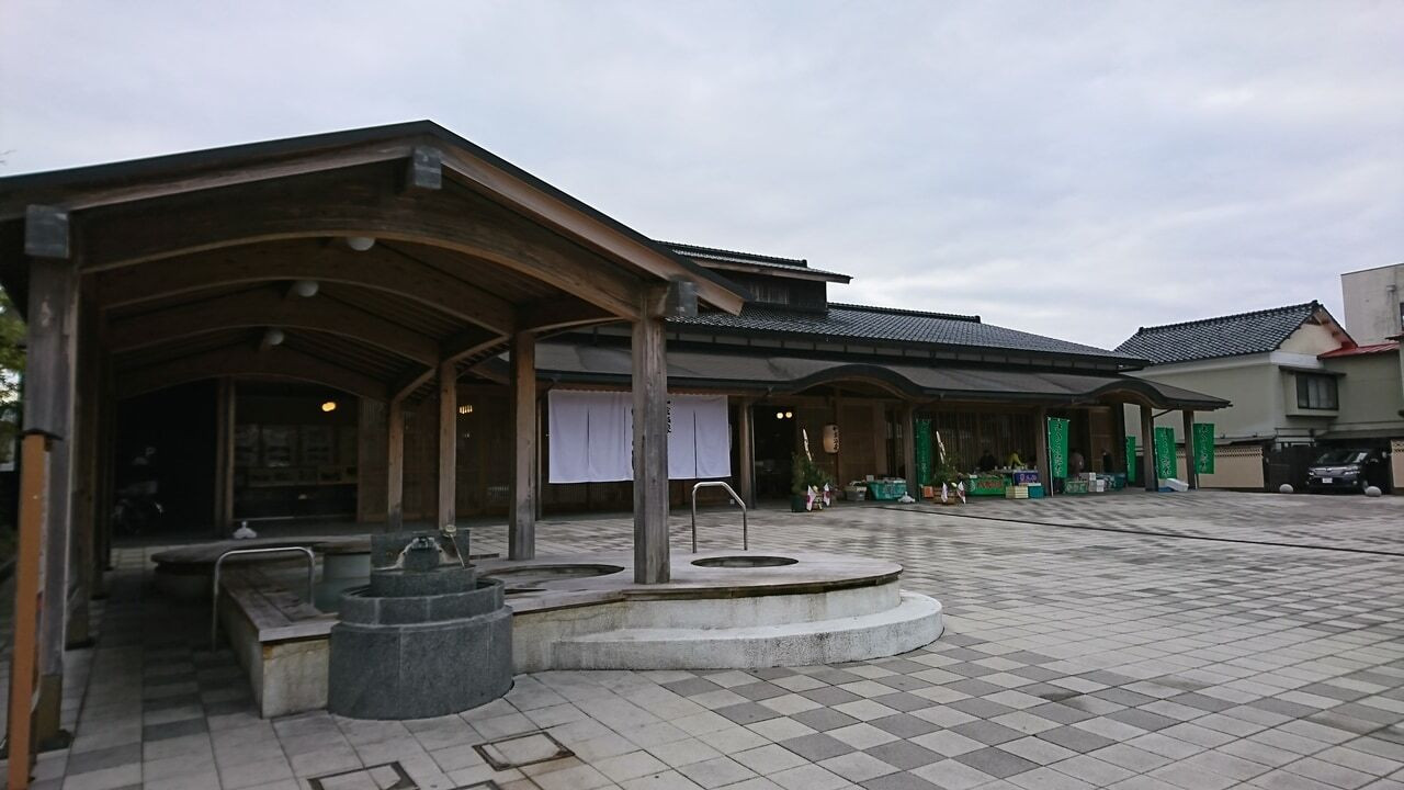 共同浴場「総湯」を利用して温泉を満喫！3515233