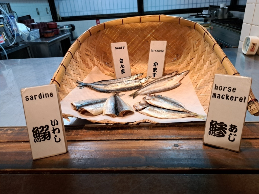 朝食 干物一例②