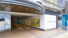 相鉄グランドフレッサ 大阪なんば