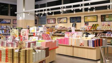 大江戸温泉物語 熱海伊豆山 ホテル水葉亭（オオエドオンセンモノガタリ アタミイズサン ホテルスイヨウテイ） / 5