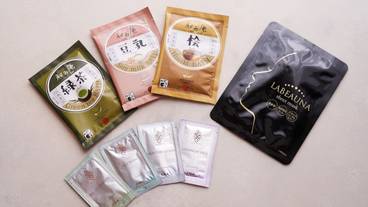 客室の設備とサービス / 24