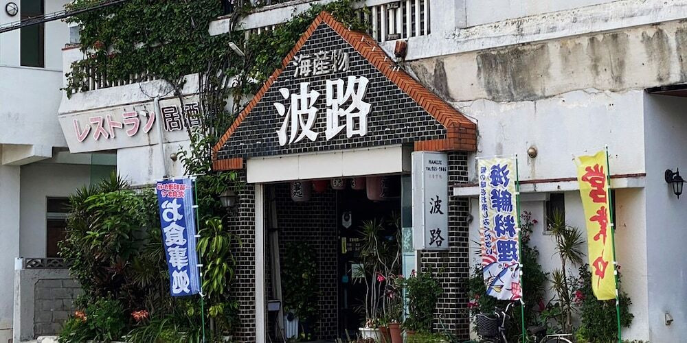 屋外バンケット スペース