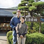 戸倉上山田温泉 亀清旅館（長野県 旅館） / 4