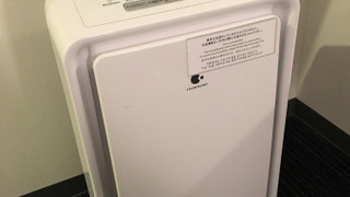 南館  スタンダードダブル  大人2名用 禁煙