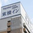 東横イン姫路駅新幹線南口