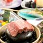 【瑞穂】【部屋食】【当館人気】~カップル限定~ふたりでまったりお部屋食~特典付~ | 竹林庭瑞穂 旅籠きこり