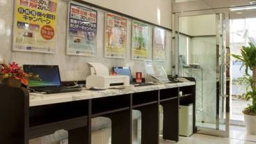 ビジネスセンター / 5