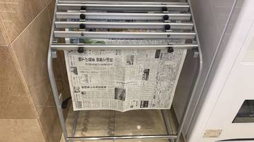 施設内の設備 / 3