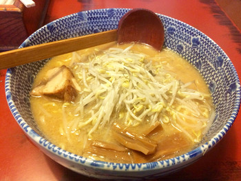 「やまかわ」料理 316644 みそらーめん \650＋大盛\100(税込)