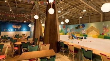 子供用の遊び場 - 屋内 / 24