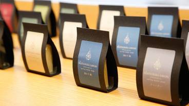 ギフト ショップ / 16