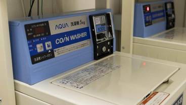 ランドリー ルーム / 20