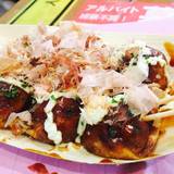 たこ焼道楽 わなか 心斎橋アメリカ村店（タコヤキドウラクワナカ）