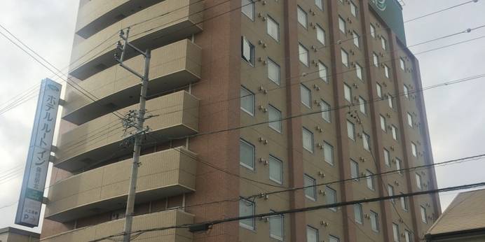 ホテルルートイン藤枝駅北(静岡県 ビジネスホテル) / 1