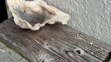 施設内の設備 / 33