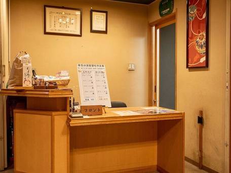 湯田中温泉 旅館 はくら / 3