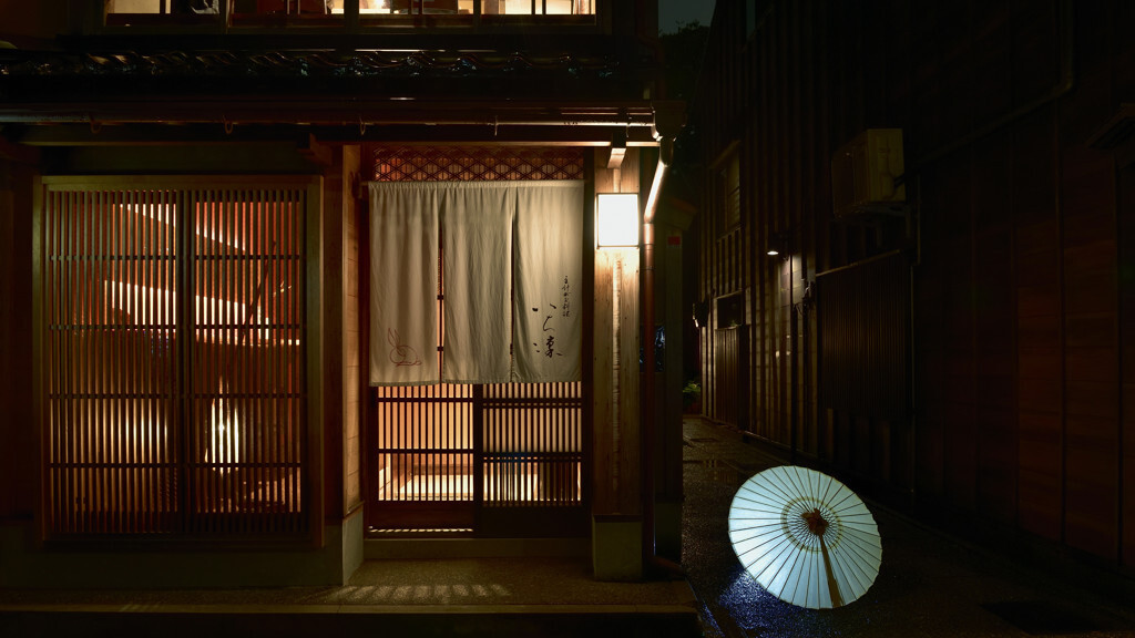 金沢で、加賀百万石のいにしえを偲ぶ旅を。4083980