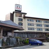 奈良の温泉旅館 宝来温泉 奈良パークホテル（奈良県 旅館） / 4