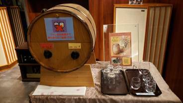 HAKODATE 海峡の風（ハコダテ ウミノカゼ） / 2