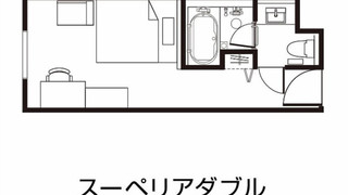 スーペリア ダブルルーム ダブルベッド 1 台 禁煙
